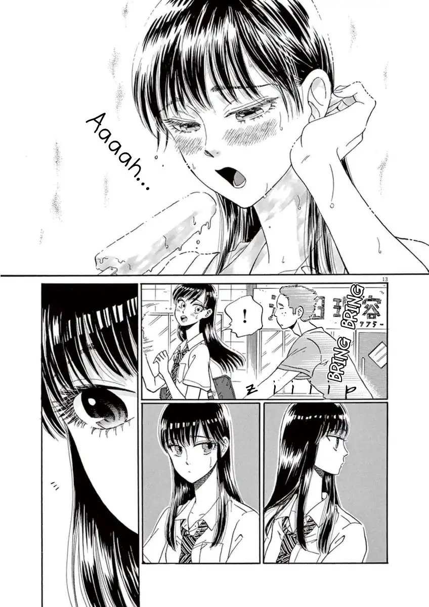 Koi wa Amaagari no You ni Chapter 19 13